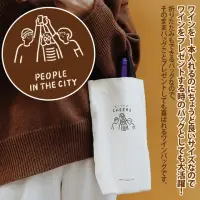 在飛比找momo購物網優惠-【Sayaka 紗彌佳】手提包 酒袋 日系People In