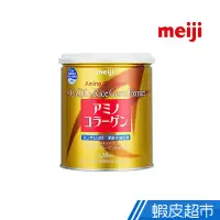 在飛比找蝦皮商城優惠-meiji明治 膠原蛋白粉 奢華版 200g/罐 璀璨金罐裝