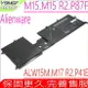 DELL Y9M6F,YM9KC,08K84V,08K84Y 電池 適用 戴爾 Alienware M15 R2,P87F,P87F001,M17 R2,P41E,P41E001,M17 R2-C7XD9,ALW15M,ALW15M-D4505B,ALW15M-D4725B,ALW15M-R4958W