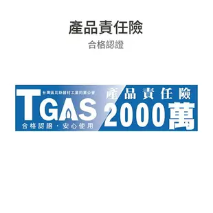 《鴻茂HMK》新節能電能熱水器 30加侖/40加侖/50加侖 ( 直立式 定時調溫型 ATS系列) 原廠公司貨