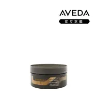 在飛比找momo購物網優惠-【AVEDA】純型造型膏 75ml