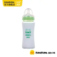在飛比找PChome24h購物優惠-PiyoPiyo 黃色小鴨 哈皮蛙媽咪乳感玻璃寬口奶瓶(28