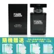 KARL LAGERFELD 卡爾同名時尚男性淡香水 50ML (贈TOUS熱銷小香水 4.5ML) - 平行輸入