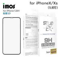 在飛比找有閑購物優惠-imos iPhone X Xs 5.8吋「神極3D款」點膠