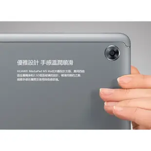 HUAWEI Mediapad M5 Lite Wi-Fi 3+32GB 福利品廠商直送 現貨 廠商直送