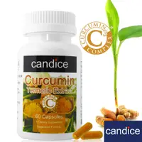 在飛比找蝦皮購物優惠-【Candice】康迪斯雙效薑黃素膠囊(60顆/瓶)美國專利