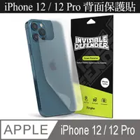 在飛比找PChome24h購物優惠-【Ringke】Apple iPhone 12 / 12 P