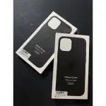 IPHONE 12 MINI SILICONE CASE原廠保護殼