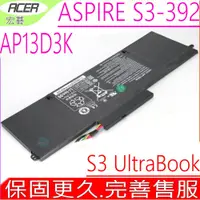 在飛比找PChome商店街優惠-ACER 電池(原廠)-宏碁 Aspire S3 電池,S3