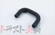 NISMO Heritage Return Hose SKYLINE R33 BCNR33 R34 BNR34 41728-RHR33 #660222085