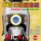 【送施工配件組】SYM 4MICA 125金發財 透明 改色保護膜燈組(大燈 前方向燈 後方向燈)「快速出貨」