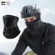 機車護耳防寒面罩 保暖面罩 防風面罩 保暖頭套 透氣面罩 騎士頭套 (6.5折)