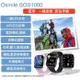 Osmile SOS1000 銀髮藍芽 SOS求救 GPS 定位手錶