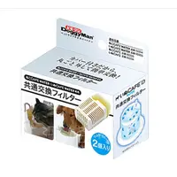 在飛比找蝦皮購物優惠-☆汪喵小舖2店☆ 日本 DOGGYMAN 愛犬愛貓通用CAF