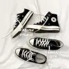 Converse Chuck Taylor 1970 經典黑白 162058C 162050C