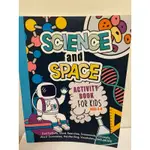 美國亞馬遜購回AMAZON畫畫書SCIENCE AND SPACE ACTIVITY BOOK FOR KIDS