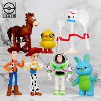 在飛比找蝦皮購物優惠-元氣動漫  7款/套 玩具總動員 Toy Story 4 牛