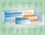 BEPANTHEN Tattoo ointment for intensive aftercare 30 g The best for tatoo!