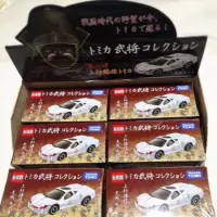 在飛比找蝦皮購物優惠-TOMY TOMICA 武將 武将系列 第三彈  第3彈 上