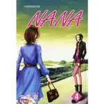 NANA 4/矢澤愛 ESLITE誠品