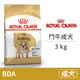 【法國皇家 Royal Canin】(BHN/BDA) 皇家鬥牛成犬 3公斤(狗飼料)