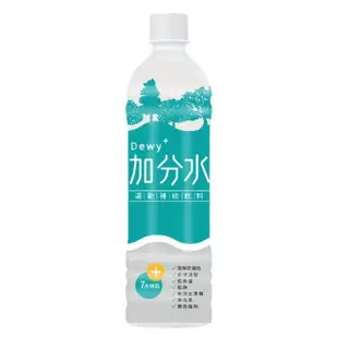 【生活】加分水Dewy+運動補給飲料600mlx24入/箱