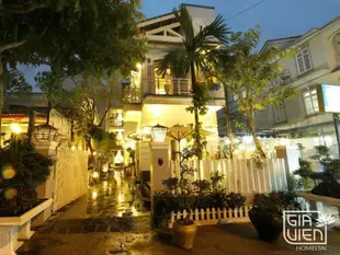 賈維家庭旅館Gia Vien Homestay