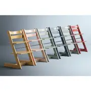 Tripp Trapp Chair - Sturdy & Adjustable Design