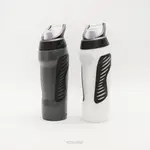 NIKE HYPERFUEL 2.0 白色 黑色 擠壓式 競速水壺 24OZ 軟水壺 運動水壺【DN0569-958】