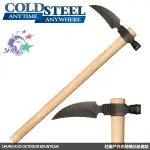 詮國 - COLD STEEL 戰斧SPONTOON鷹爪刃後鎚 / 1055碳鋼 / 90AWA