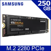 在飛比找PChome24h購物優惠-SAMSUNG 三星 970 EVO Plus 250GB 