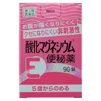 在飛比找比比昂日本好物商城優惠-健榮製藥 氧化鎂E 便秘 瀉藥 檸檬口味 90錠