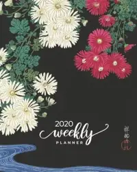 在飛比找博客來優惠-2020 Weekly Planner: Japanese 