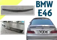 在飛比找Yahoo!奇摩拍賣優惠-JY MOTOR 車身套件 _ BMW E46 2D 4D 