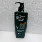 GREENVINES 綠藤生機 頭皮淨化蜂膠洗髮精 350ML