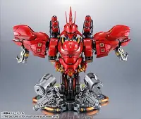 在飛比找Yahoo!奇摩拍賣優惠-代理版 FORMANIA 沙薩比 SAZABI 胸像