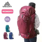 ［現貨］美國GREGORY DEVA 60 登山包 紅