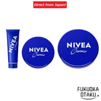 在飛比找蝦皮購物優惠-Nivea Nivea Cream 50g/56g/169g