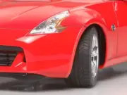 TAMIYA 1/24 No.315 NISSAN Fairlady Z Z34 Model Kit 24315