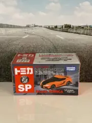 TOMICA Takara Tomy SP FAST & FURIOUS GR SUPRA F9 The Fast Saga New