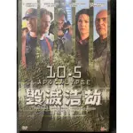 🎬 毀滅浩劫 10.5 //精裝紙盒版/金迪蘭妮 迪恩肯恩 法蘭克朗格拉（現貨當天出貨 正版二手DVD)歐美 動作災難