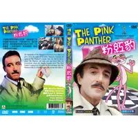 在飛比找蝦皮購物優惠-奧斯卡經典DVD - The Pink Panther 粉紅