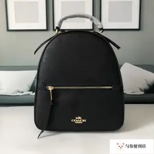 全新 COACH 76622 美國正品代購新款雙肩包 休閒後背包 側背包-雙喜生活館