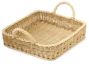 Icon Chef Handwoven Carrier Tray - Square