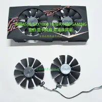 在飛比找蝦皮購物優惠-華碩ASUS GTX1060 1070 RX480  GAM