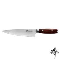 在飛比找蝦皮商城優惠-《Zhen 臻》210mm 牛刀 (主廚料理刀 廚師刀) -