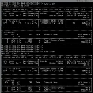 HP AI游戲主機電腦臺式機I9級靜音家用辦公多開可拆分RTX3090 P40