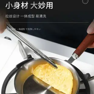 平底鍋 炒鍋 煎鍋 料理鍋 美食鍋 煎鍋單人家用食品級迷你無涂層電磁爐 小煎鍋304不銹鋼平底鍋特厚