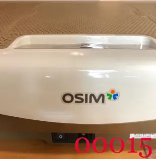 Osim uShape 摩塑板 OS-935