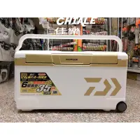 在飛比找蝦皮購物優惠-=佳樂釣具= DAIWA 冰箱 ZSS3500 / TSS3